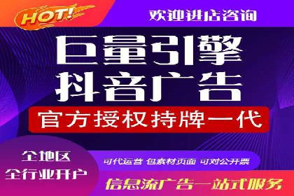 sem推广竞价托管的实战经验：如何实现高效投放